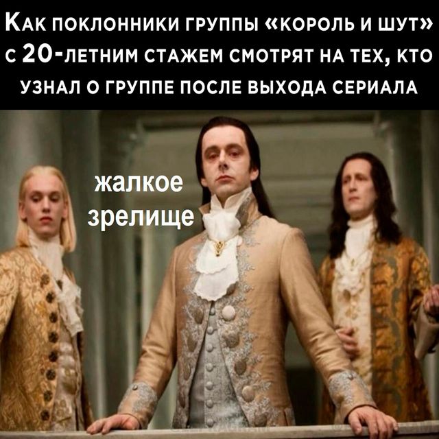 В Санкт-Петербурге осквернили могилу Михаила Горшенева