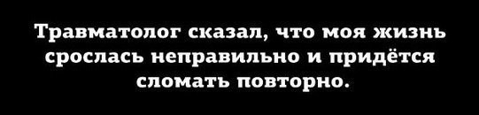 Всего понемногу, от 21.05