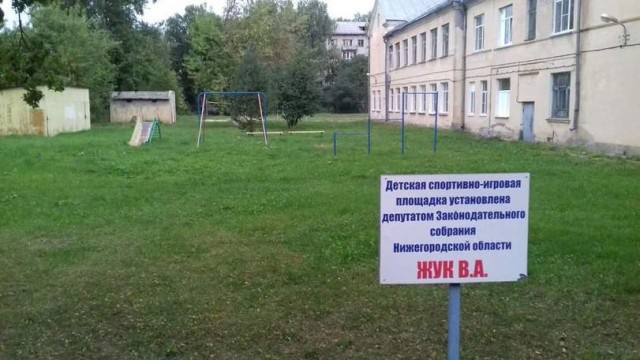 Картинки и мемы, всяко разно - 183