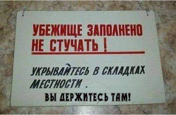 Заявления Дмитрия Пескова об атаке беспилотников на Москву
