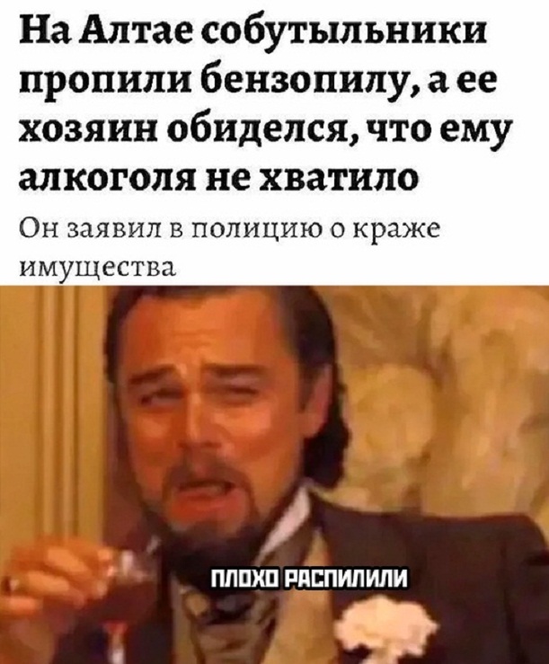 Картинки и мемы, всяко разно - 181