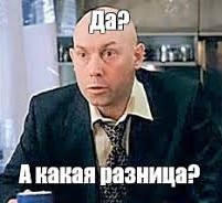 А потом гусики подросли