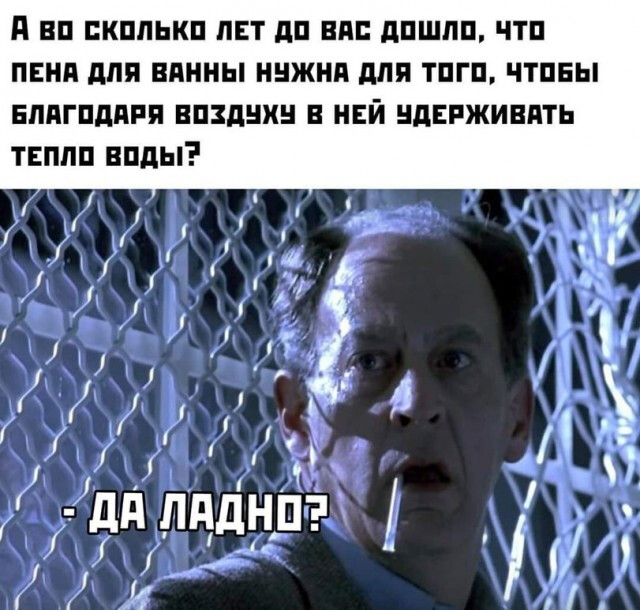 Девятая подборка самых баянистых баянов! Ностальгируем...