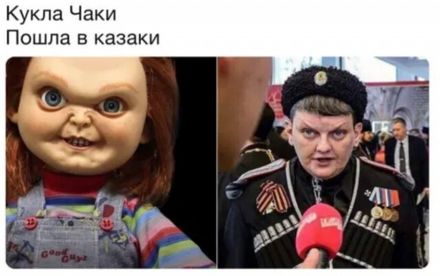 Всего понемногу. От 05.08