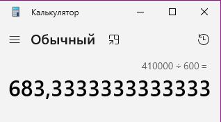 Нашлись конкуренты по уровню ЗП для айтишников