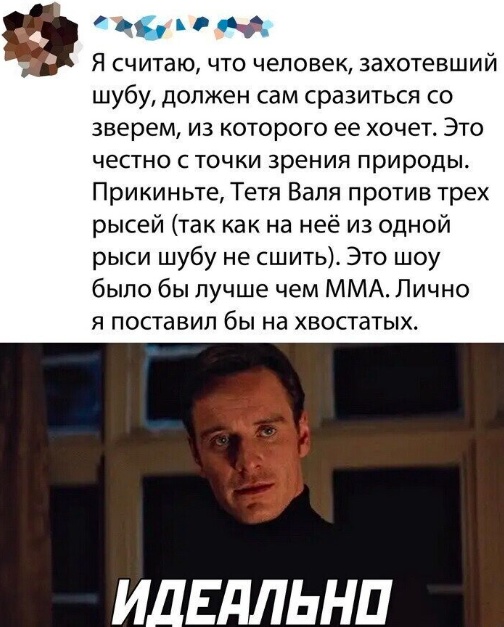 Весёлый полтишок 19.11.23