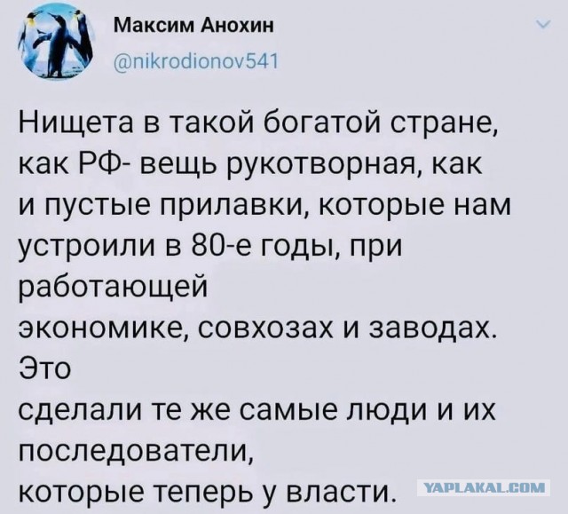 Прогулка по Москве 1990 года