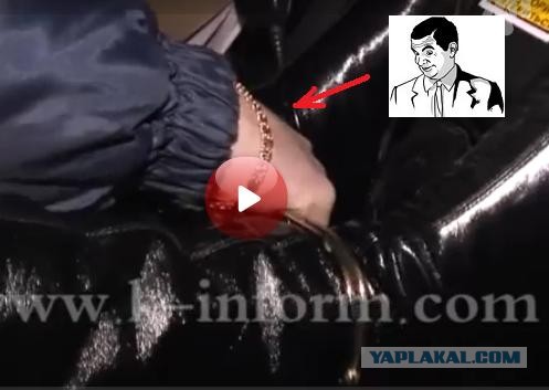 Очередная пьяная ТП