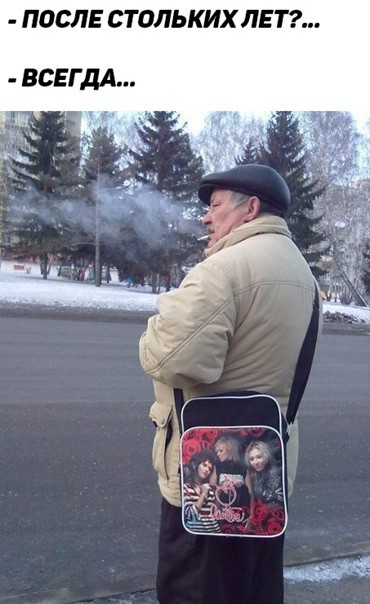 Тебе грустно?