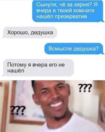 Народная меДИЧина 3015