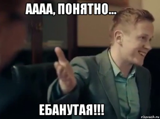 В каждой девушке должна быть загадка