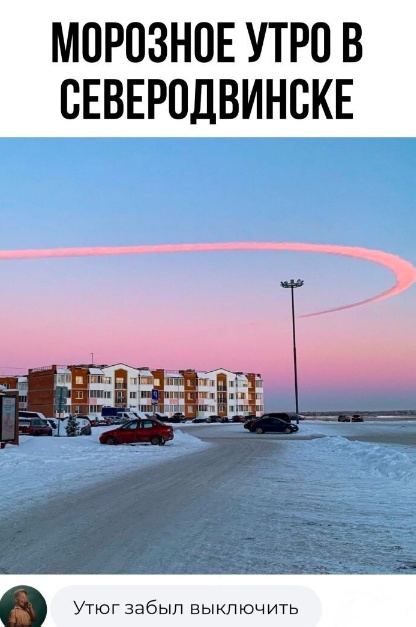 Всего понемногу. От 25.02.24