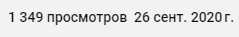 На пороге войны 8 лет назад