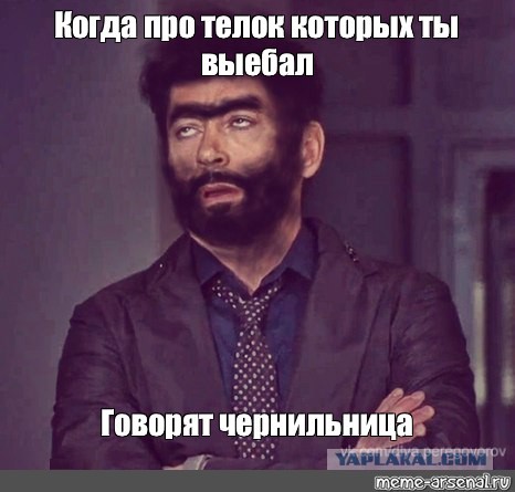 Тюмень удивляет