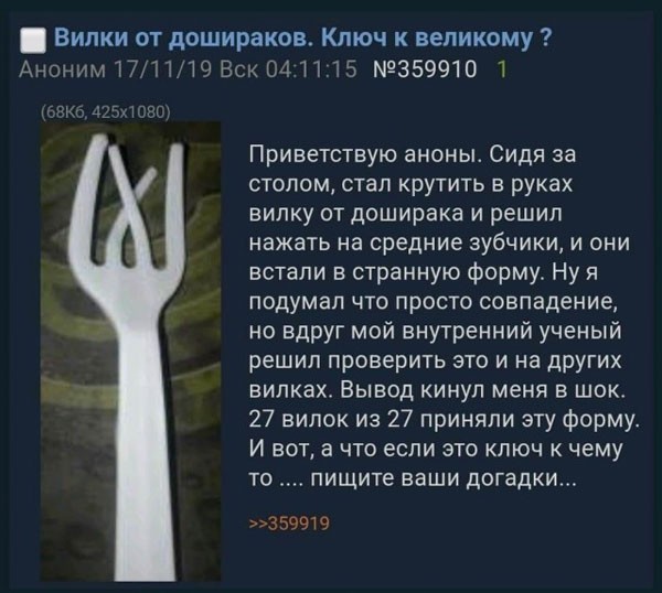 Никакие картинки