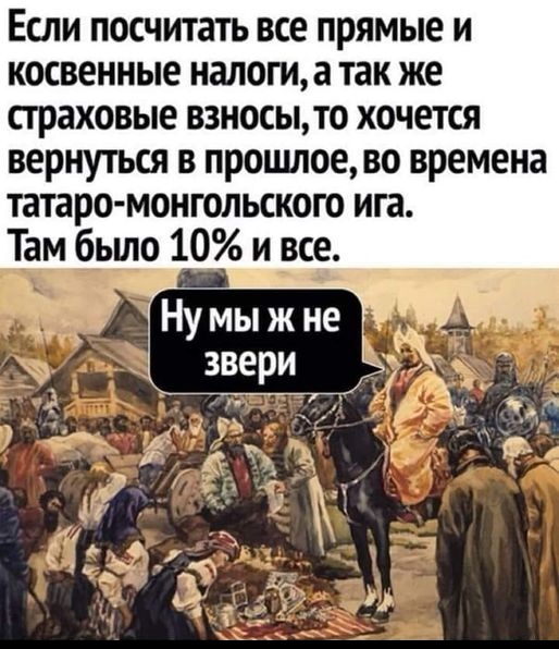 Картинки разные с надписями