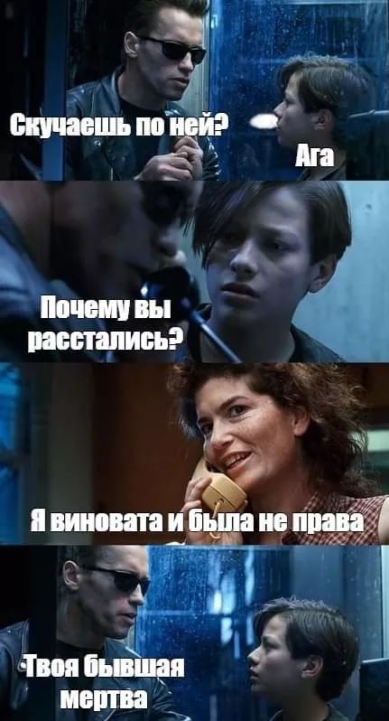 Веселые картинки к понедельнику (29.07)