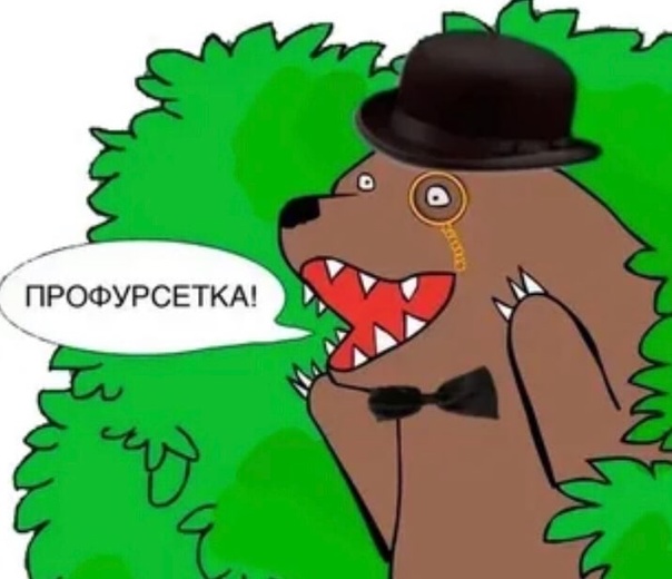 В Москве девушка пожаловалась на дикие взгляды окружающих, которые слишком сильно обращают внимание на ее внешний вид
