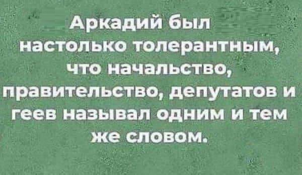 Картинки разные с надписями и без