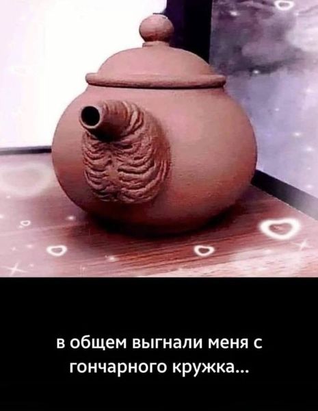 LOLмасики