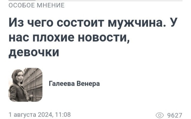 Забавные картинки, шутки из этих ваших интернетов