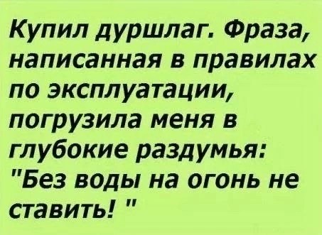 Картинки на 	субботний день