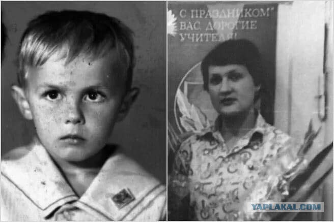 След в душе.