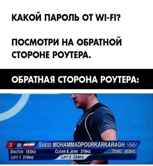 Картинки разные с надписями и без