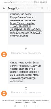Типичный оператор чего угодно