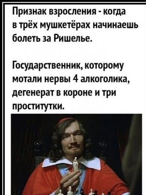 Маленькая пятница 12.03.25