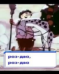 Лютый кот
