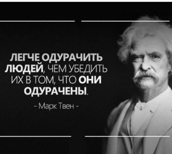 Да уж, времена...