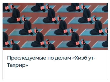 ⚡️В Вашингтоне убиты два сотрудника израильского посольства.