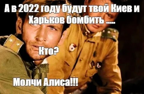 80 лет назад на приеме в Кремле в честь Победы в войне Сталин произнес знаменитый тост «За русский народ»