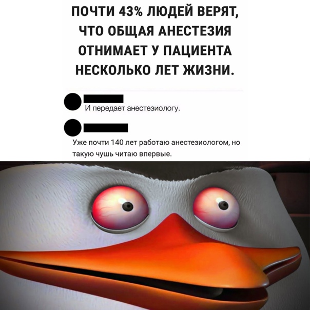 Картинки для деградации (разной степени свежести)