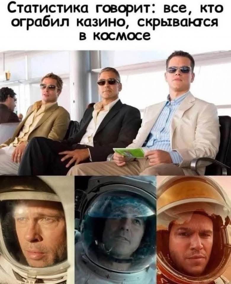 Маленькая пятница 23.07