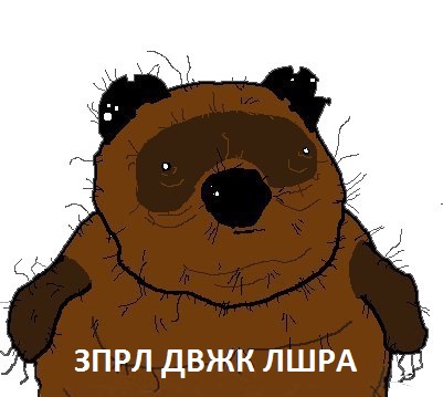 Как ушатать мотор по собственной глупости