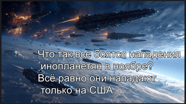 Картинки для деградации 14 (разной степени свежести)