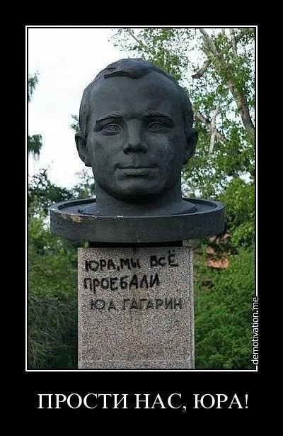 Его рекорд не побит до сих пор