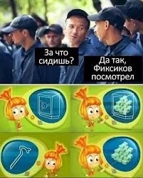 Веселое настроение в картинках (11.08.2025)