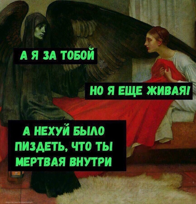 Так себе картинки 01.10.25