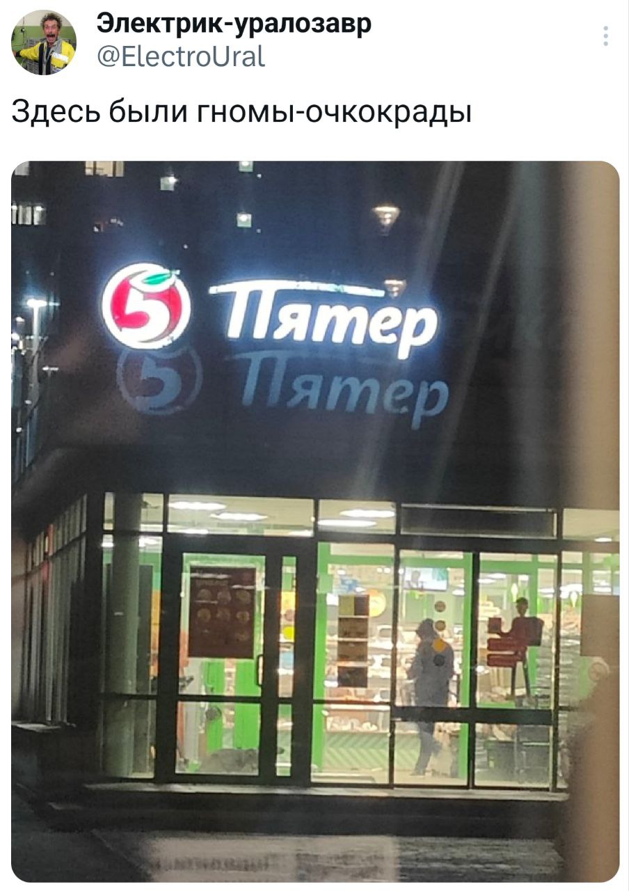 https://s00.yaplakal.com/pics/pics_original/1/7/8/20479871.jpg