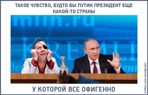 Оказывается у нас не все так плохо