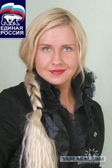 Какой отличный депутат получится!