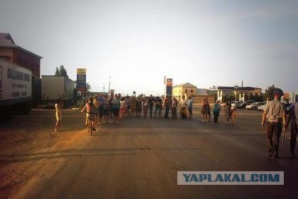 События в Пугачеве