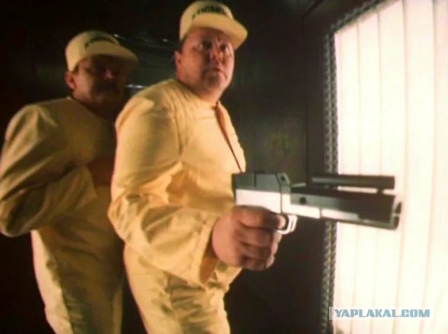 Залазерил..