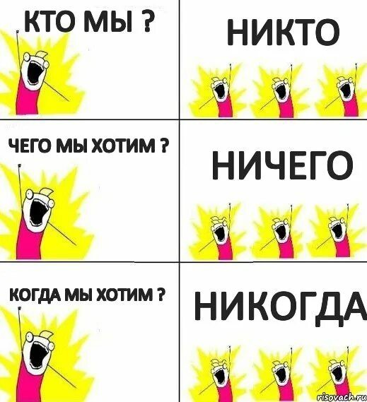 Про разум