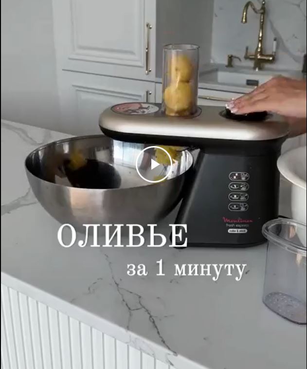 А что, так можно?