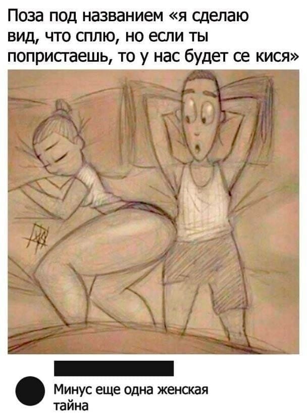 Воскресные картинки