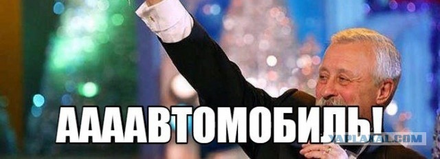 Конкурс в Китае